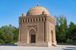 Ancient Samanid dynastic mausoleum (IX-X centuries) close-up on a sunny day. Bukhara, Uzbekistan