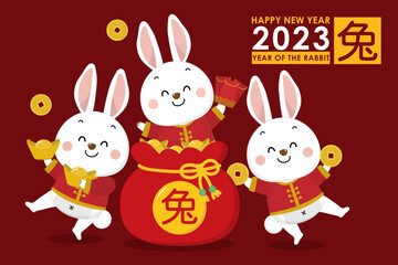 Wall Mural - Happy Chinese new year greeting card 2023 with cute rabbit in red costume with wealth gold money. Animal holidays cartoon character. Translate: Rabbit. -Vector