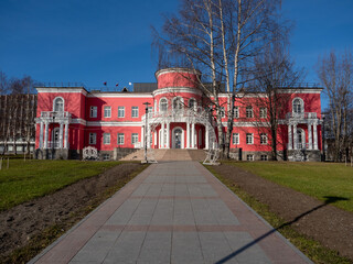 Wall Mural - red house