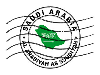 Sticker - Map of Saudi Arabia, Postal Passport Stamp, Travel Stamp