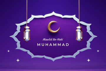 Canvas Print - Mawlid al Nabi Muhammad greeting card with crescent and lantern ornament