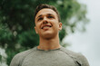 © qunica.com - Portrait of a man smiling