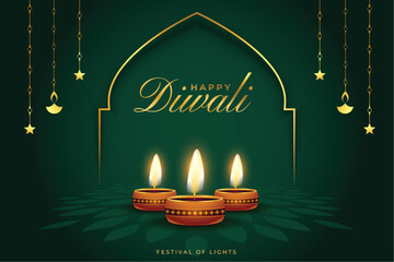 Wall Mural - nice happy diwali festival background with glowing lamp