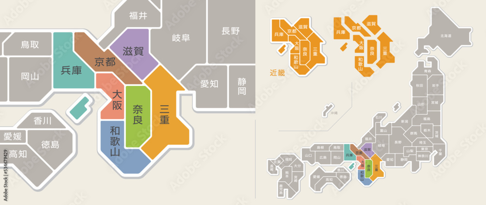 日本地図 近畿地方 色分け 都道府県名入り Stock Vector | Adobe