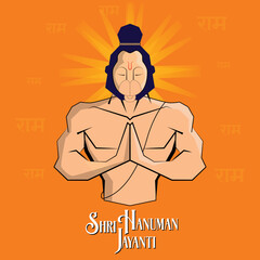 Creative illustration of Shri Hanuman Jayanti, celebrates the birth of Lord Sri Hanuman 