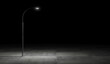Glowing Street Lamp at Night