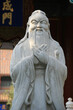statue of confucius (?) in beijing (china)