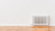 3D heating radiator on white wall at home