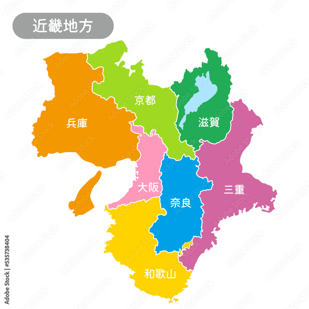 日本地方地質誌 5 (近畿地方) Amazon.co.jp: 日本地方地質誌 5 近畿地方 : 日本地質学会: 本