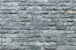 © xy - Close up of stone wall texture