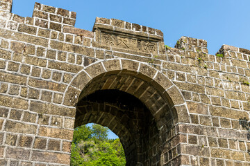 Wall Mural - Panoramic view of Ershawan Battery in Keelung, Taiwan. better known as the Tenable Gate of the Sea, It was built during Taiwan's Qing era.