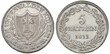 Switzerland Swiss Unterwalden silver coin 5 five batzen 1811, shield with keys flanked by sprigs, denomination and date surrounded by oak wreath,