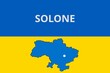 Solone: Illustration mit dem Namen der ukrainischen Stadt Solone