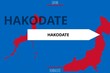 Hakodate: Illustration mit dem Namen der japanischen Stadt Hakodate in der Präfektur Hokkaidō