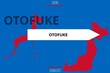 Otofuke: Illustration mit dem Namen der japanischen Stadt Otofuke in der Präfektur Hokkaidō
