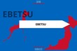 Ebetsu: Illustration mit dem Namen der japanischen Stadt Ebetsu in der Präfektur Hokkaidō