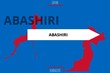 Abashiri: Illustration mit dem Namen der japanischen Stadt Abashiri in der Präfektur Hokkaidō