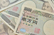 紙幣　1万円札　