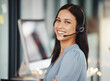 © C Davids/peopleimages.com - Call center, customer service woman consultant portrait for telemarketing, crm advice or ecommerce support. Fintech, software information technology agent for online helping, communication or talking