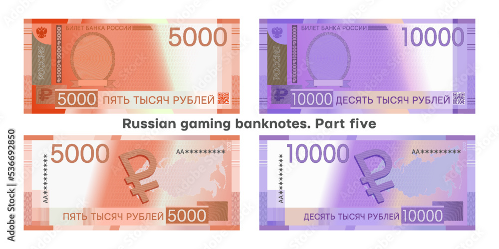 Vector set of banknotes. In Russian, it is written on top - a ticket of the Bank of Russia, along the vertical - Russia, below 5000, 10000 rubles. Game money of the RF. QR code stands for 5000, 10000