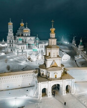 Moscow, Russia - 05 December 2021: Aerial View Of New Jerusalem Monastery In Istra During Snowstorm.