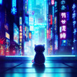 Anime Tokyo City by Night, anime and manga illustration Generative AI