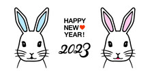 子うさぎ、親ウサギ、謹賀新年シンプルでかわいい正面の顔ベクターアイコンイラスト2023年賀状素材