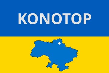 Wall Mural - Konotop: Illustration mit dem Namen der ukrainischen Stadt Konotop