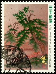 Sticker - Pine tree on postage stamp