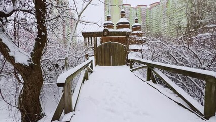 Poster - The wooden gate to the Church, Mamajeva Sloboda Cossack Village, Kyiv, Ukraine