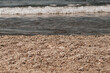 Żwirowa plaża