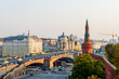 Panoramic view of Moscow city center with Moskva river. View from Kremlin fortress wall