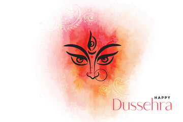 Wall Mural - Happy Durga Puja illustrations. Durga Face. Happy Navratri