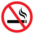 no smoking icon png