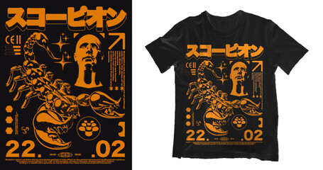 Wall Mural - retro futuristic poster with scorpion. abstract print, for streetwear, print for t-shirts and sweats