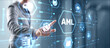 © Funtap - AML Anti Money Laundering Financial Bank Business Technology Concept