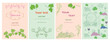vector templates with grape branches and grape clusters - banners for harvest event. For wine event.