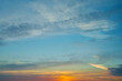 © Мария Иванова - beautiful blue sunset sky over the city horizon