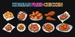 Korean fried chicken vector set collection graphic design