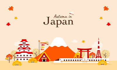Wall Mural - Autumn in Japan background vector illustration. Beautiful tourist attraction landscape flat design