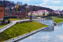 Embankment Of The City Of Smolensk. Painting Imitation