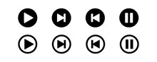 Pause Icon. Play Symbol. Next And Back Button. Black Color. Vector Sign.