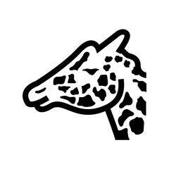 Wall Mural - Giraffe Vector Icon