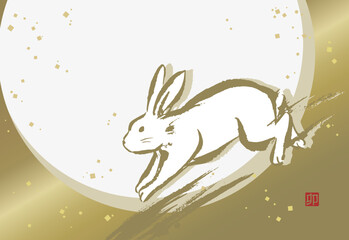  金色に輝くウサギの年賀状テンプレート（文字なし）