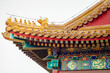 The eaves of the Forbidden City