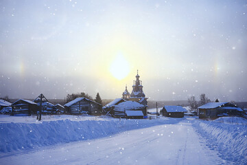 Wall Mural - winter landscape russian village north wooden house