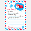 © hello_design - Christmas letter to Santa with blank template, polar mail postbox, snowflakes and air mail envelope with the blue red stripes frame. Vector Christmas postcard to Santa Claus with wish list.