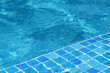 © New Africa - Clear refreshing water in swimming pool on sunny day, closeup