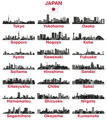 Fototapete - Japan cities skylines silhouettes vector set