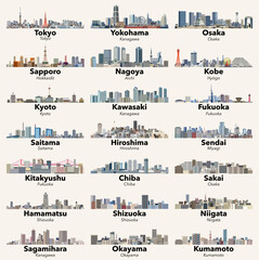 Fototapete - Japan cities skylines vector illustrations set